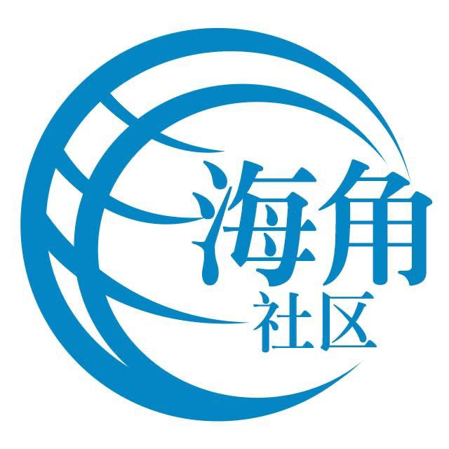 含蓄的电话